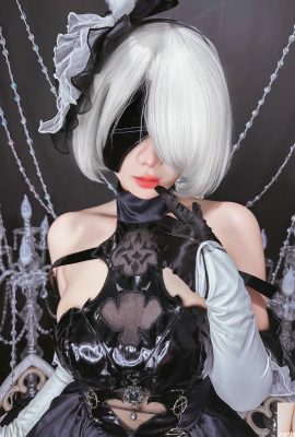 (مجموعة الإنترنت) Pyon – 2B (50p)