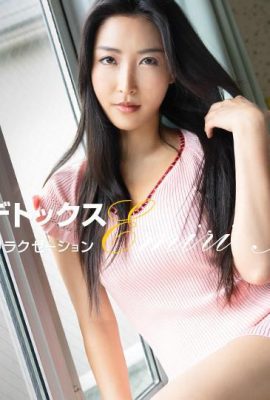 (Baiduo みり) الزوجة المجاورة لم تمارس الجنس لفترة طويلة (26p)