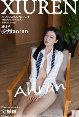 ((XiuRen) 2025.07.22 No.10571 ANRON Full Version Photo (81p)