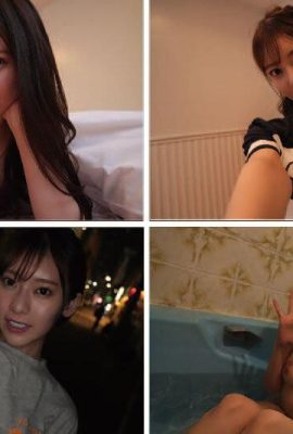 ((GIF) Super Climax Feng Fuai (25p)