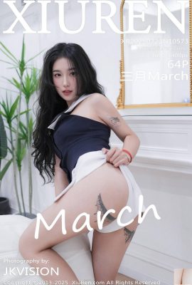 ((XiuRen) 2025.07.23 No.10573 March Full الإصدار (65p)