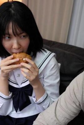 Kishinaga Mirina: جذبتها الفتاة الخطيرة المظهر التي تعيش في الجوار ، العيون الثلاثة العيون ، المثيرة … Kishinaga Mirina