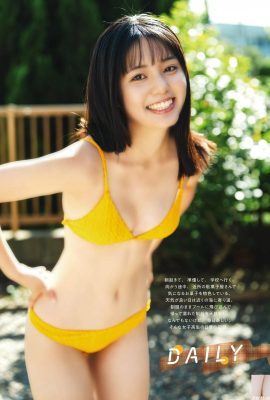 (Matsushima のん) لا يمكن أن يخفي الشعور العطاء والطديد الجسم الكامل وهو أكثر بروزًا (17p)