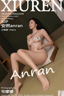 ((XiuRen) 2025.07.29 No.10599 ANRON POLECT PORET (84P)