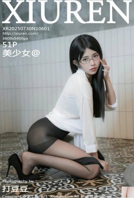 ((XiuRen) 2025.07.30 No.10601 النسخة الكاملة من The Beautiful Girl (52p)