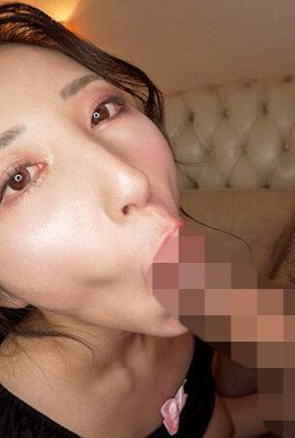 Kitano Mina: خدمة العبث ، شفاء Big Butt Soap Girl Kitano Mina