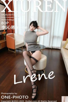 ((XiuRen) 2025.07.30 No.10600 Li Qinen النسخة الكاملة (81p)