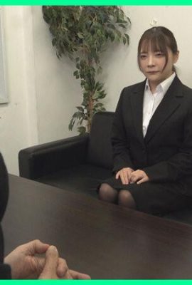 Ichijo Mio: الموارد البشرية القاسية ، مثير للشهوة الجنسية ، Ichijo Mio (21p)