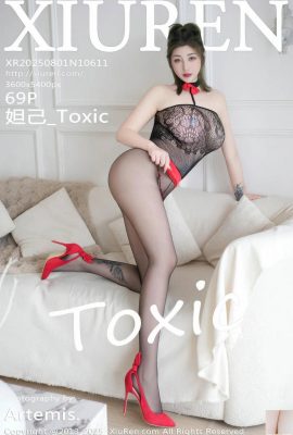 ((XiuRen) 2025.08.01 No.10611 Daji Full Version Photo (70p)