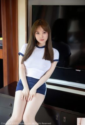 رقم 5465 صلصة دوبان (117p)