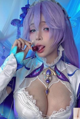 (مجموعة الإنترنت) UM3K0J – Cantarella Wuthering Waves (86p)