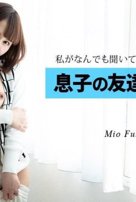 (Fukuoba Mita) الرومانسية المحرمة مع الشاب (22p)