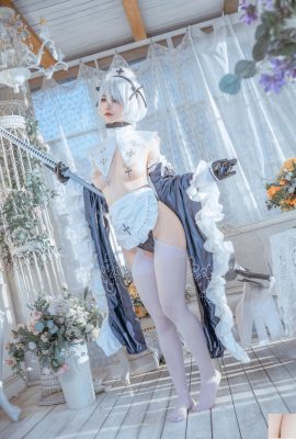 Taoliang AH House – Maid 2b Maid 2B (40p)