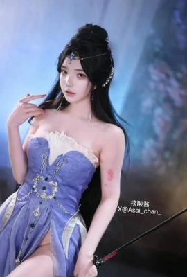 (مجموعة الإنترنت) صلصة الحمض النووي (Asai Chan) Li Muwan – Xian NI (32p)