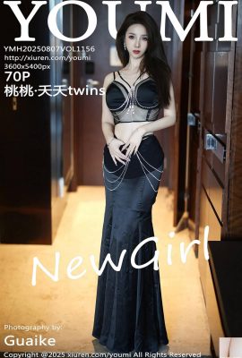 (youmi youmihui) 2025.08.07 Vol.1156 Taotao Yaoyao photo full photo (71p)