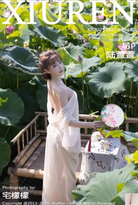 ((XiuRen) 2025.08.07 No.10630 Lu Xuanxuan النسخة الكاملة (77p)