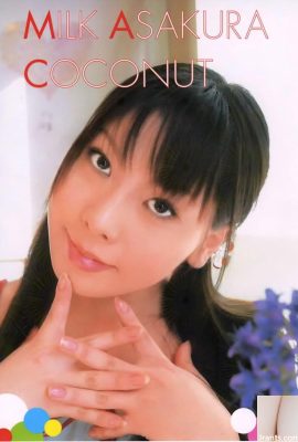 Asakura Milk Porn Star in Ura-Books February 2004 Milk Asakura Coconut (98p)