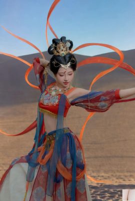 (صورة نموذج صينية نموذج) Nian”السماء الطيران” (63p)