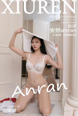 ((XiuRen) 2025.03.18 المجلد.