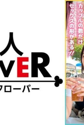 (السادية الحلوة المفضلة ◇ jd ◇ ao-chan) تاريخ الصيف في حديقة تسلية مع صديقتها البريئة والمهدئة →