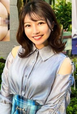 سفينة Chiharu Black 326RCH-002