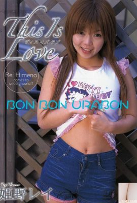 Himeno Rei Porn Star in Ura-Books July 2006 هذا الحب هذا الحب-(51p)