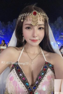 “Sun Shanshan” لذيذ جدًا (10p)
