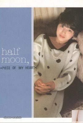 Rino Shimazaki Porn Star in Ura-Books Half Moon ، قطعة من قلبي (45p)