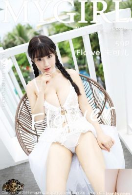 ((MyGirl) HD Photo 2019.08.28 Vol.384 Zhu Keer (95p)