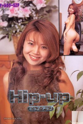Nonami Aoi (Kawai Jun) Porn Star في ura-books hip-up (45p)