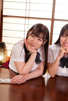 Hazuki No AO ، Koume Ena: Titjob مع امرأة ورحلة تدريب المعتوه ، وهي غرفة مشتركة ممتلئة بالخفقان المفلس … (26p)