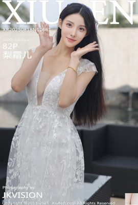 ((XiuRen) 2025.08.18 No.10661 Li Shuang’er’s Complete الإصدار (83p)