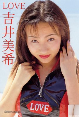 Yoshii Miki (حاليًا Ryoko Izawa) Porn Star in Ura-Books Love Yoshii Miki (52p)
