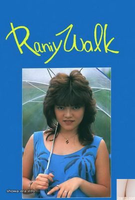 نجمة إباحية في URA-Books Rainy Walk (61p)