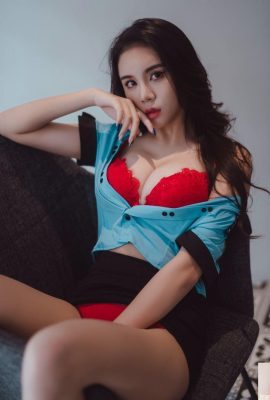 أخت كبيرة ناضجة ومثيرة ~ ألكسيس لينغ ~ أخشى أن يكون المقياس مدهشًا حقًا (9p)