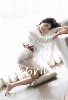 (IMISS) 2025.08.14 Vol.798 Xu Nuo النسخة الكاملة (60p)