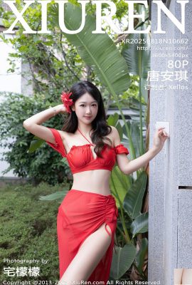 ((XiuRen) 2025.08.18 No.10662 Tang Anqi النسخة الكاملة (81p)