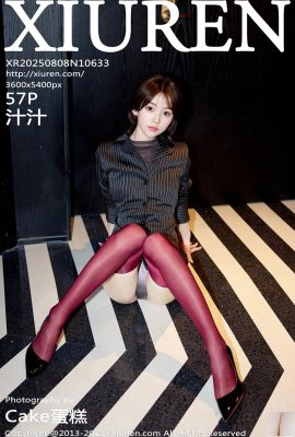 ((XiuRen) 2025.08.08 No.10633 عصير صورة كاملة الإصدار (58p)