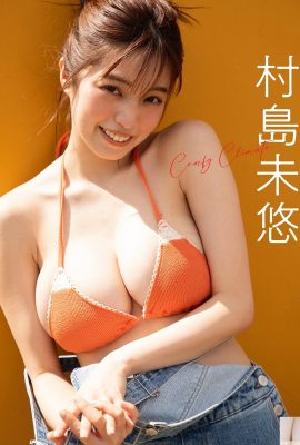 (Murashima Miyu) بث منظور مثير مع صدر ناعم ….. تهدئة جسمك وعقلك وروحك (35p)