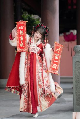 ارتدي Hanfu للاحتفال بالعام الجديد والصيف Taro (22p)