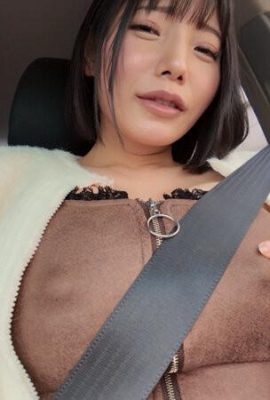 كوي سونو: صدور كبيرة جميلة ، بويونج ، الثدي ، تاريخ 2 كوي سونو (21p)