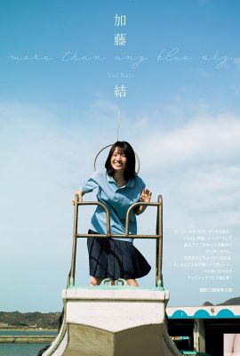 (Kato Yuki) وضع مثالي للجسم وجذاب (10p)