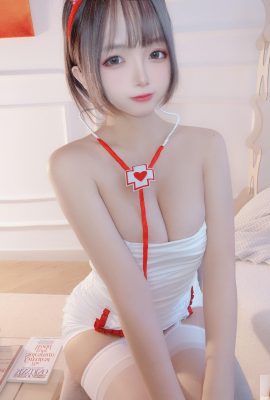 (مجموعة عبر الإنترنت) Girl Girl Hinaga “Sister Nurse” VIP Exclusive (55p)
