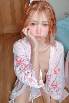 Kumikomizk – Collection (111p)