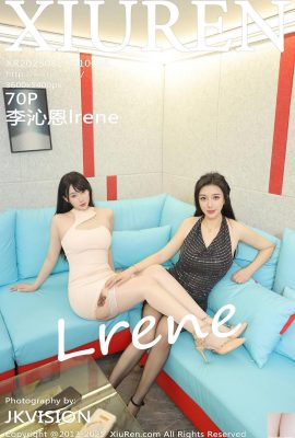 ((XiuRen) 2025.08.27 No.10696 Li Qinen النسخة الكاملة (71p)