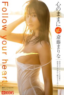 (大光㊪) عرض رقمك الساخن عارية وصادقة (35p)