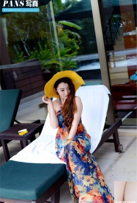 ((PANS) No.188 Zixuan – Sexy Bikini Outdoor Shot by The Swimming Pool (44p)