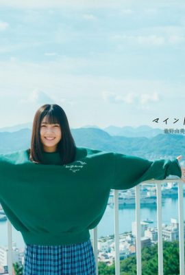 (Yumiko Takino) فتاة جديدة وجميلة ذات مظهر جميل تجعل الناس يقعون في الحب (34p)