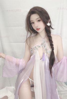 (مجموعة الإنترنت) Qingli – X مجموعة مميزة (رقم 1) – 1 (116p)