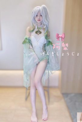 (مجموعة الإنترنت) Qingli – X Collection (No.2) (114p)
